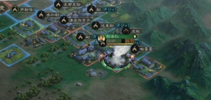 三国志战略版怎么获得战功币
