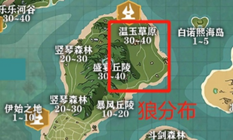 创造与魔法狼怎么抓