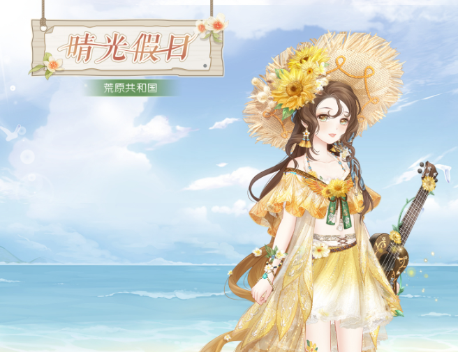 奇迹暖暖少女级套装有哪些 奇迹暖暖少女级套装有哪些