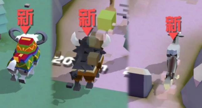 疯狂动物园稀有和罕见哪个更好 疯狂动物园稀有和罕见哪个更好