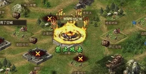 攻城掠地朱雀什么属性好 攻城掠地朱雀什么属性好