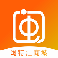 闽特汇