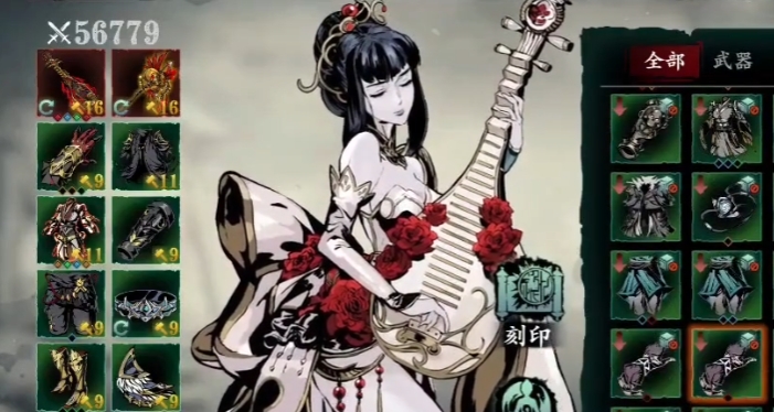 影之刃3弦者50级有那些技能