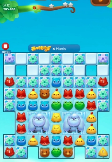 开心消消乐精英101关怎么过