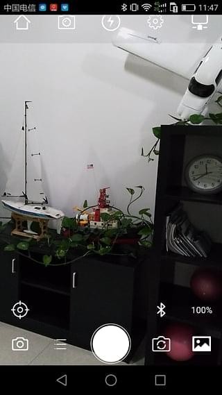 xcam锐拍截图1