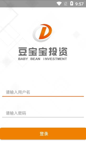 豆宝宝管理截图2