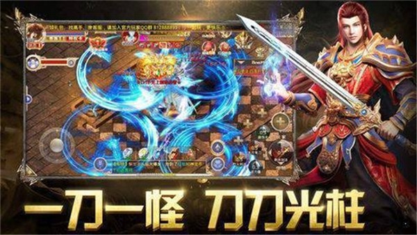 紫毒万佛迷失截图2