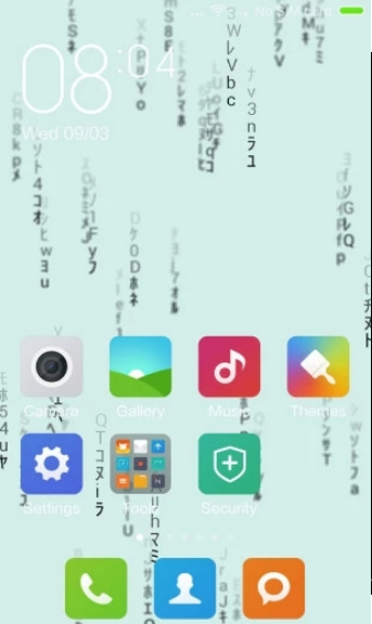 黑客主题截图4