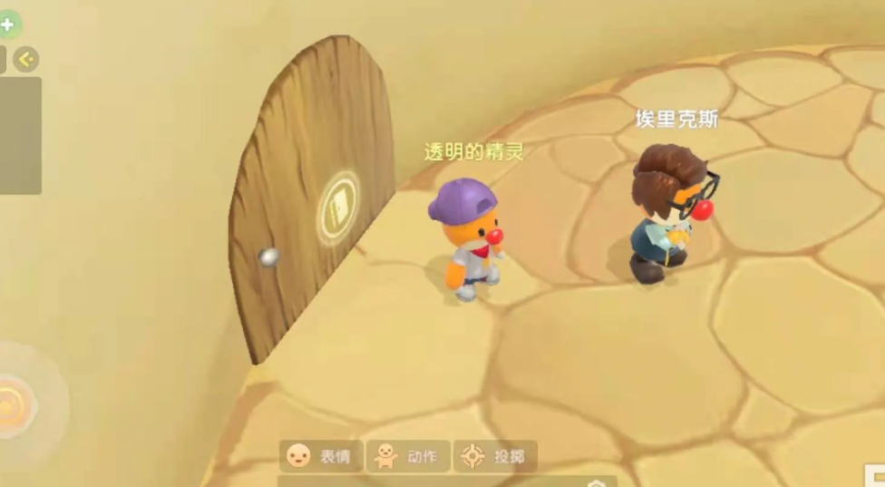 摩尔庄园的小屋怎么摆设