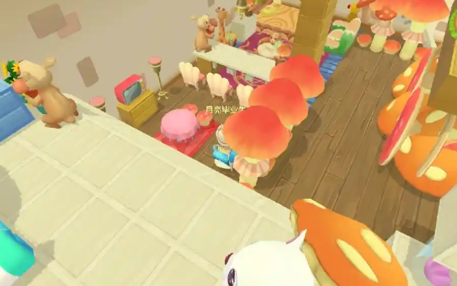 摩尔庄园的小屋怎么摆设