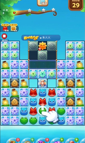 开心消消乐精英关516关怎么过