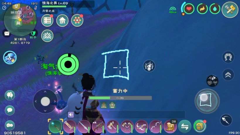 创造与魔法蜂蜜有什么用