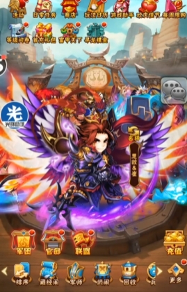少年三国志38级后怎么升级