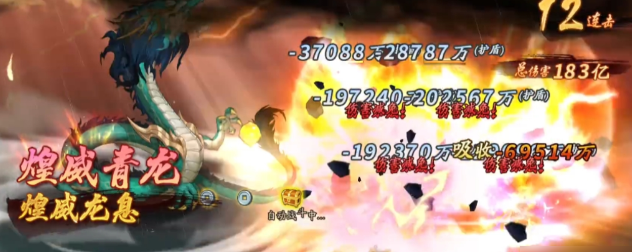 少年三国志2觉醒在哪里 少年三国志2觉醒在哪里
