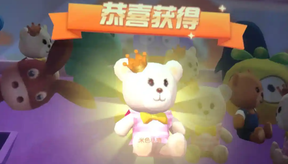摩尔庄园手游怎么得娃娃 摩尔庄园手游怎么得娃娃