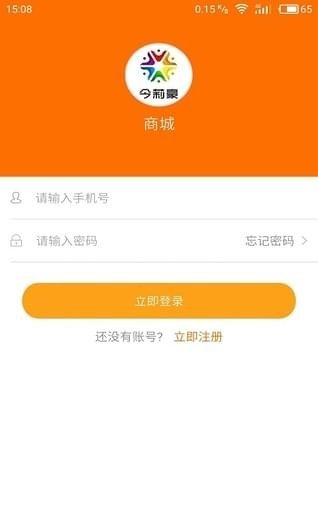今莉豪下载_今莉豪ios版下载-0