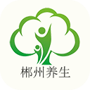郴州养生官网