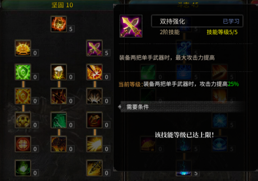 全民奇迹哪个职业适合平民玩家 全民奇迹哪个职业适合平民玩家