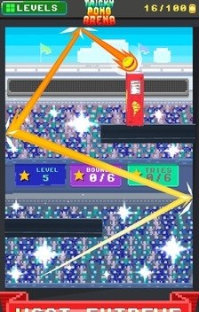 射球竞技场截图1