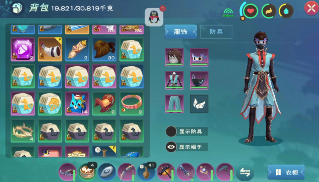 创造与魔法仙兔云灯坐骑怎么得 创造与魔法仙兔云灯坐骑怎么得