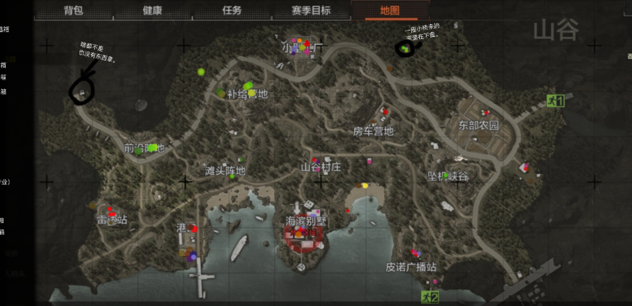 暗区突围山谷拉闸有什么用