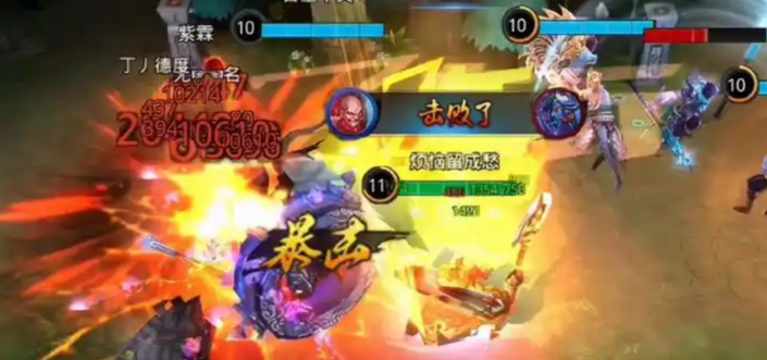 乱斗西游2沙僧为什么强