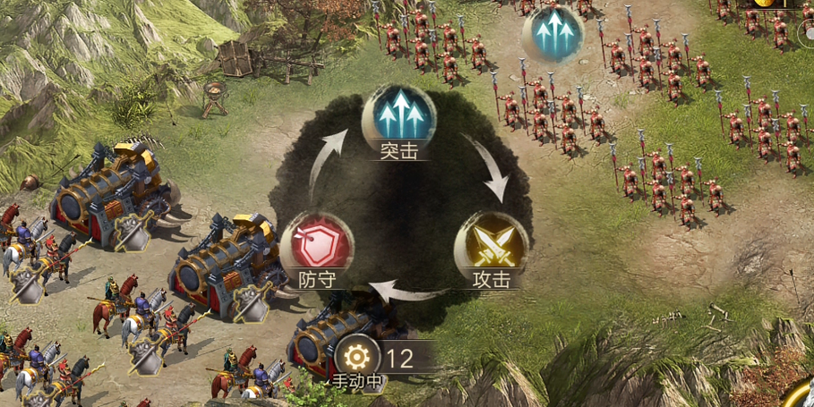 攻城掠地刘备出什么装备