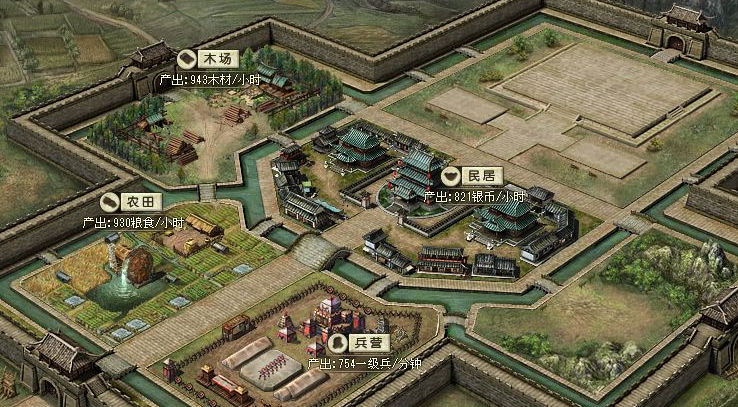 攻城掠地怎么兵营改造