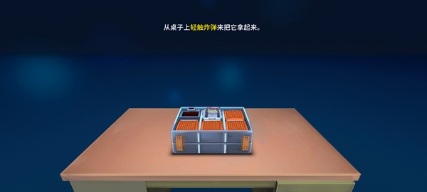 截图1