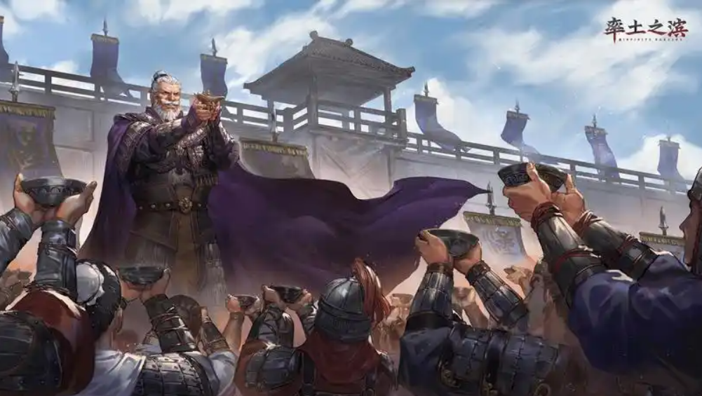 率土之滨垒石迎击怎么玩 率土之滨垒石迎击怎么玩