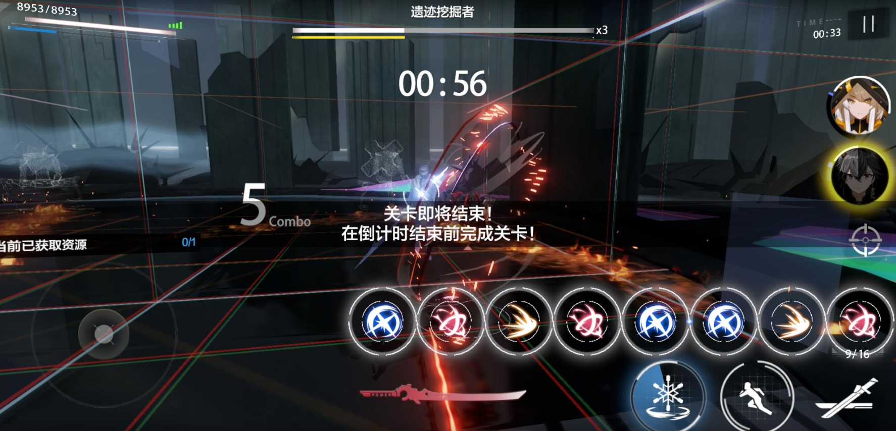 战双帕弥什技能怎么放