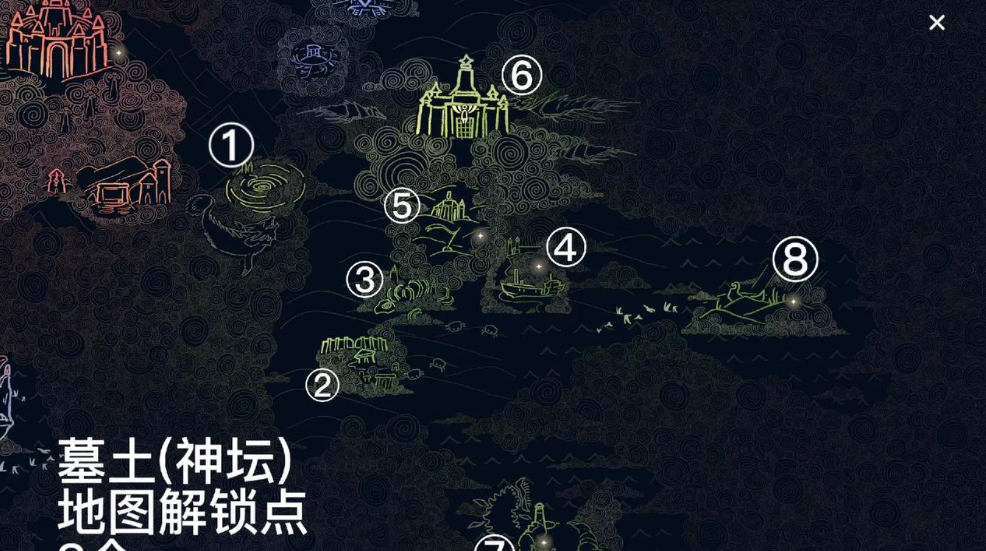 光遇如何躲墓土虫子 光遇如何躲墓土虫子