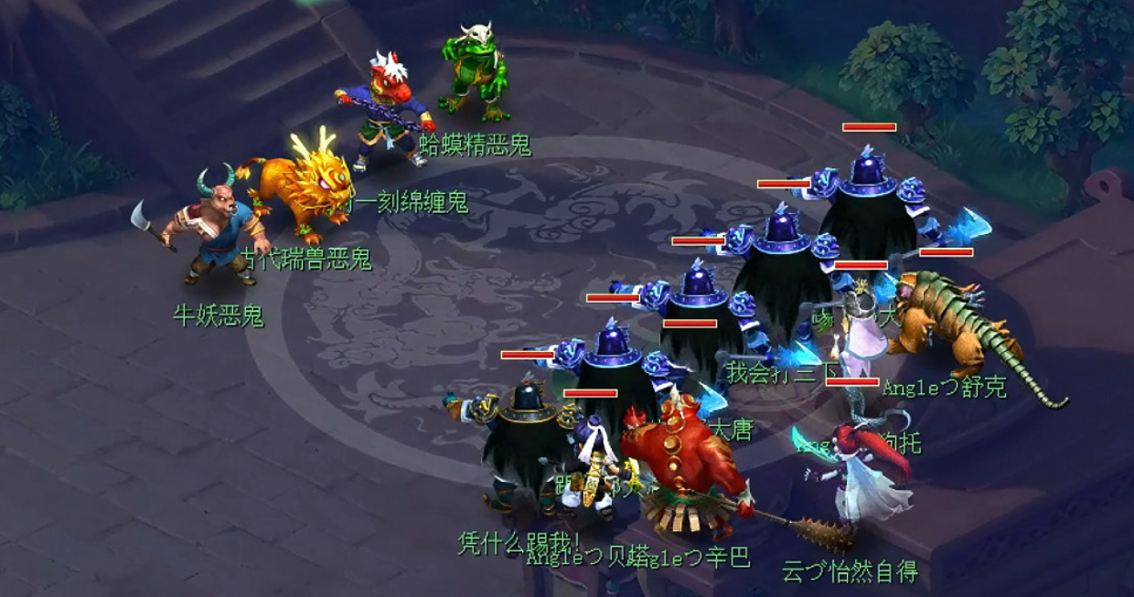 梦幻西游怎么捉鬼将 梦幻西游怎么捉鬼将