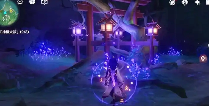 原神荒海的结界如何破除