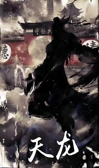 放置江湖前期选什么门派最好 放置江湖前期选什么门派最好