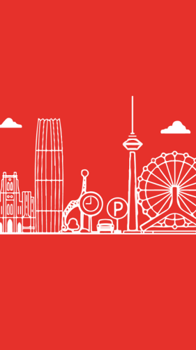 天津干部培训截图1