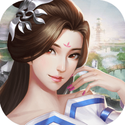 侠客行网易版