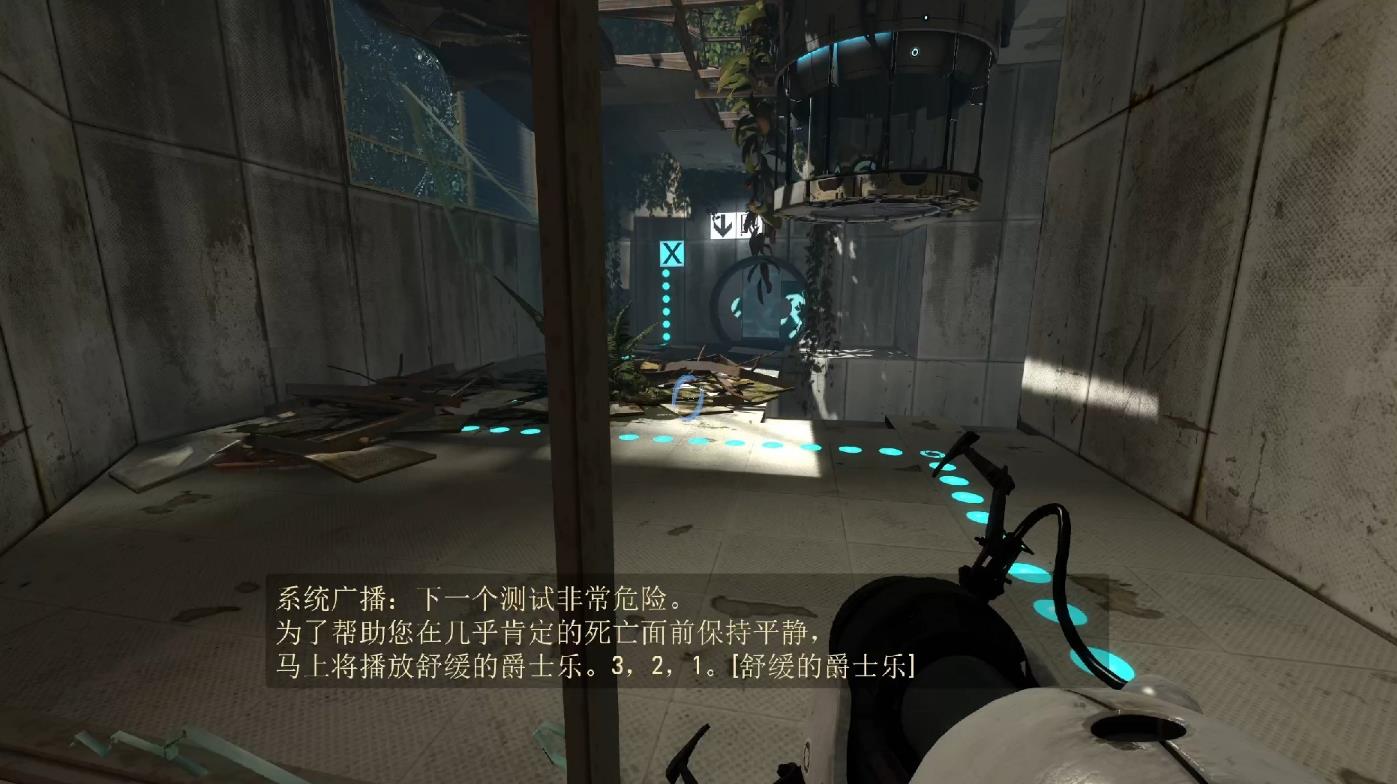 艾尔登法环结缘教堂在哪里