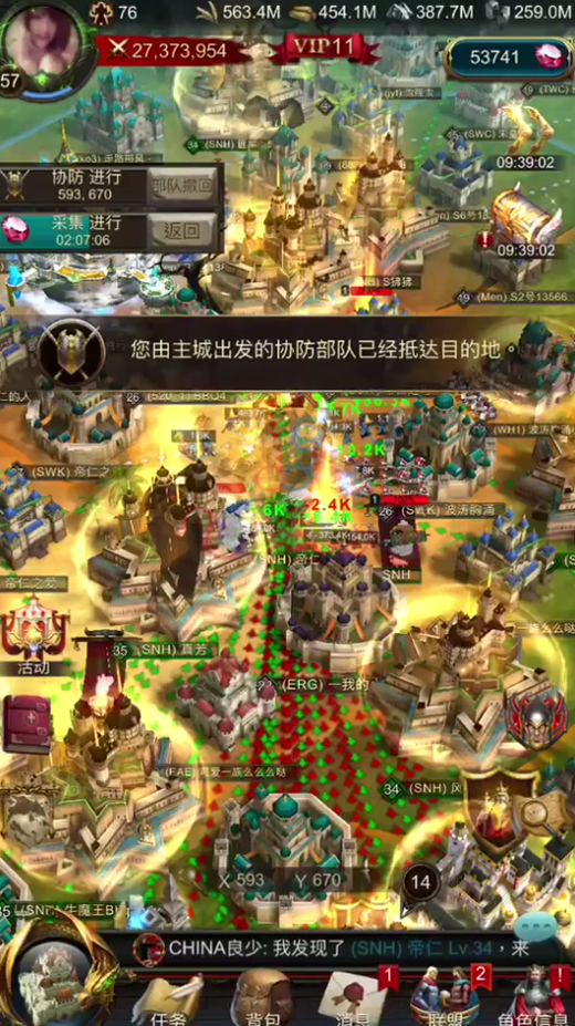 战火与秩序招募打架出什么兵 战火与秩序招募打架出什么兵