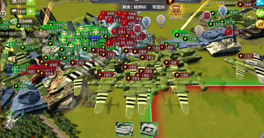 二战风云配什么兵最好