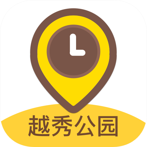 越秀公园