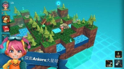 安可拉中文版截图1