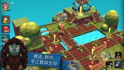 安可拉中文版截图2