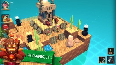 安可拉中文版截图3