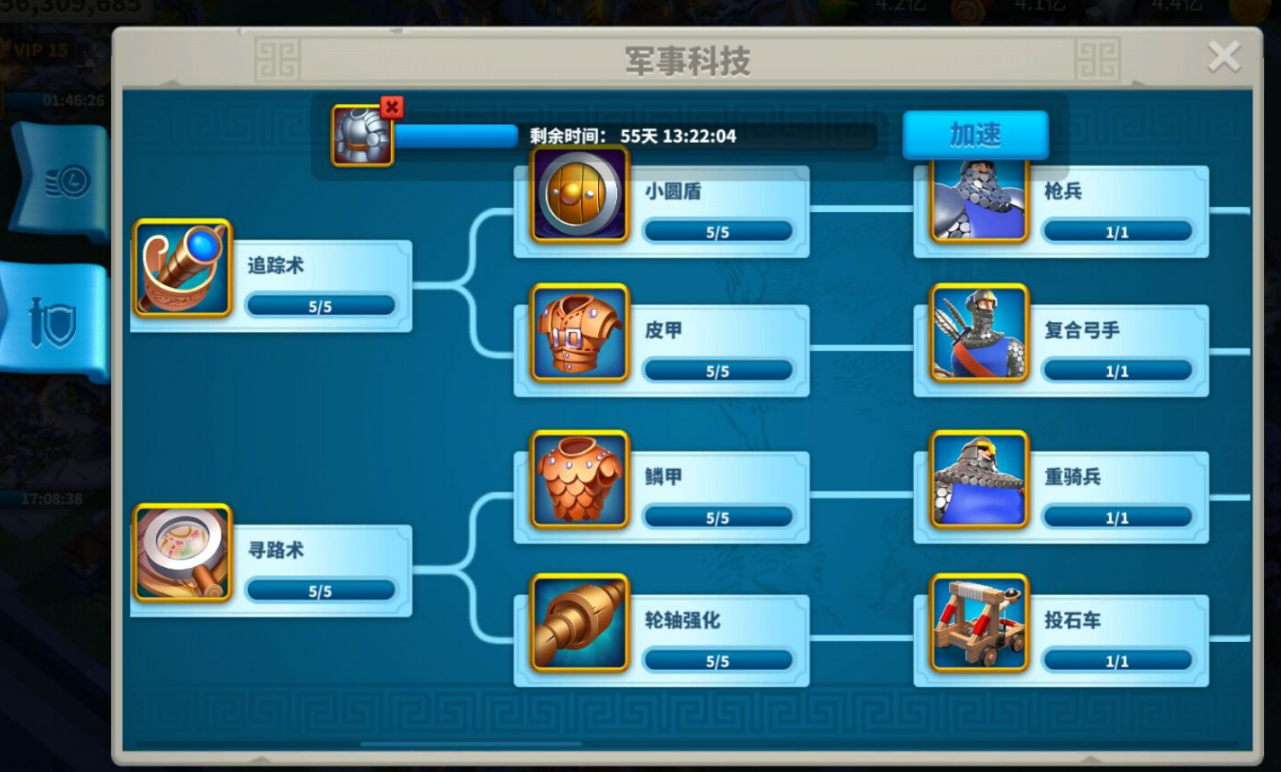 万国觉醒公爵怎么用 万国觉醒公爵怎么用