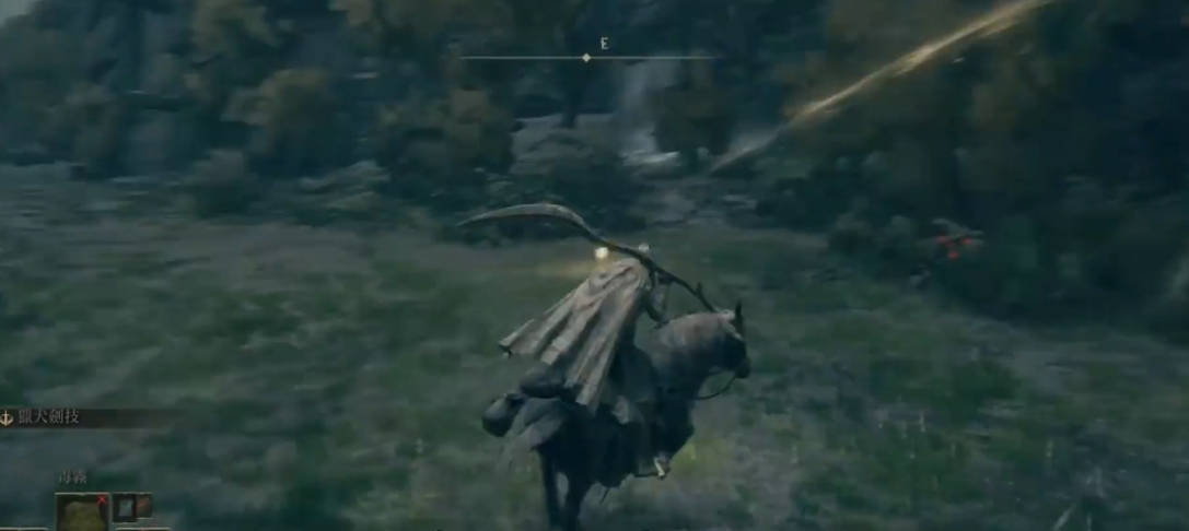 艾尔登法环流浪骑士武器怎么获取