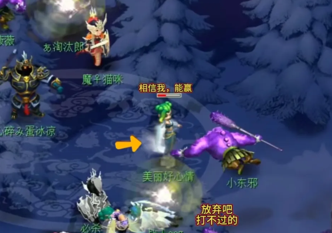 梦幻西游阴德满有什么好处