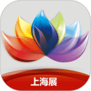 世环会2019下载_世环会2019安卓版下载