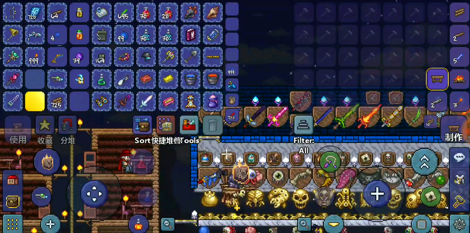 泰拉瑞亚无限飞行翅膀怎么做 泰拉瑞亚无限飞行翅膀怎么做