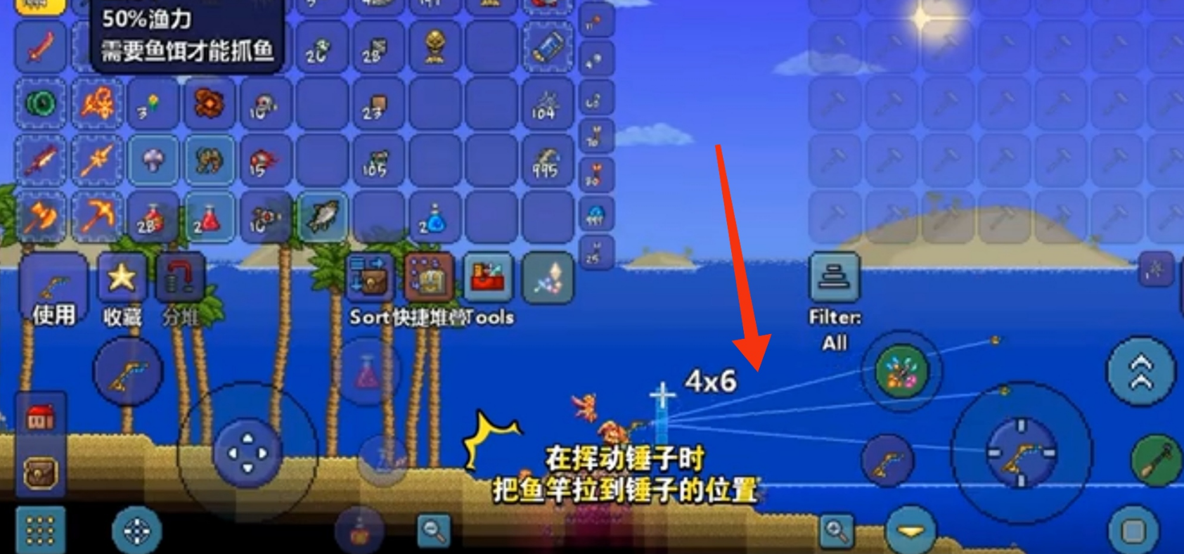 泰拉瑞亚怎么刷铂金币 泰拉瑞亚怎么刷铂金币